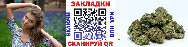 Наркошоп купить Гашиш  Канабис  APVP  МЕФ  Вязники