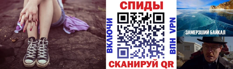 Купить где  Вязники  АМФ VHQ 