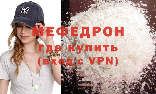 apvp Михайловка