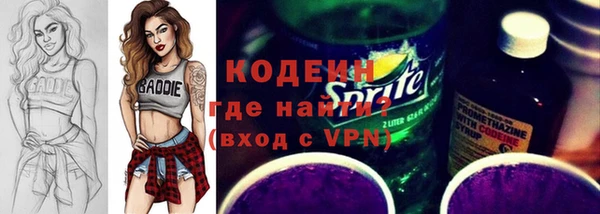mix Михайлов
