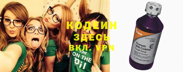 apvp Михайловка