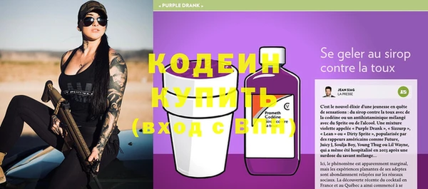 apvp Михайловка