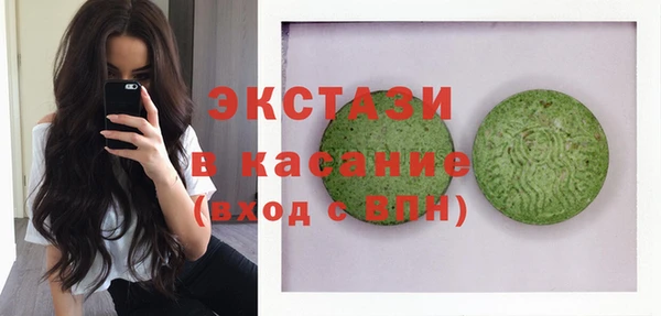 apvp Михайловка