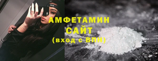 mix Михайлов