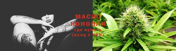 apvp Михайловка