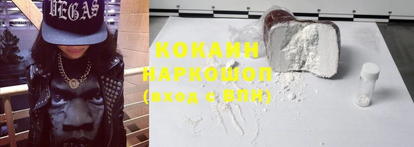 apvp Михайловка