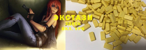mix Михайлов