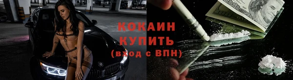 mix Михайлов