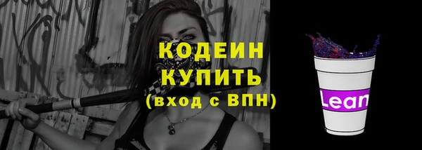 mix Михайлов