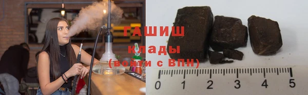 mix Михайлов
