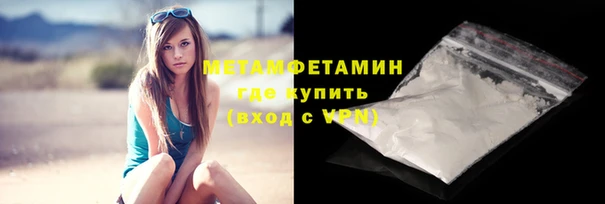 apvp Михайловка