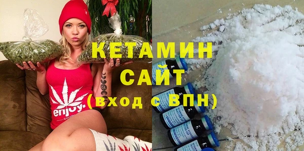 mix Михайлов
