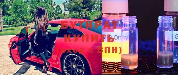 apvp Михайловка
