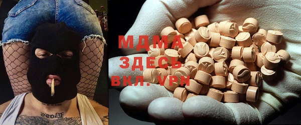 mix Михайлов