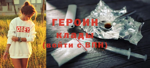 mix Михайлов