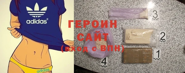 apvp Михайловка