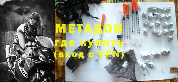 apvp Михайловка