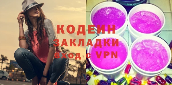 apvp Михайловка