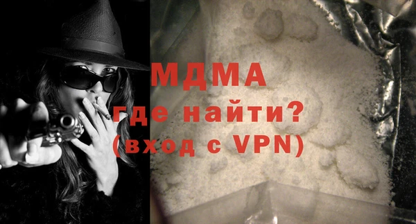 apvp Михайловка