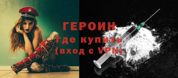 mix Михайлов