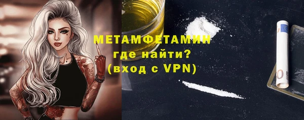 mix Михайлов