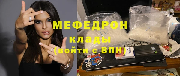 apvp Михайловка