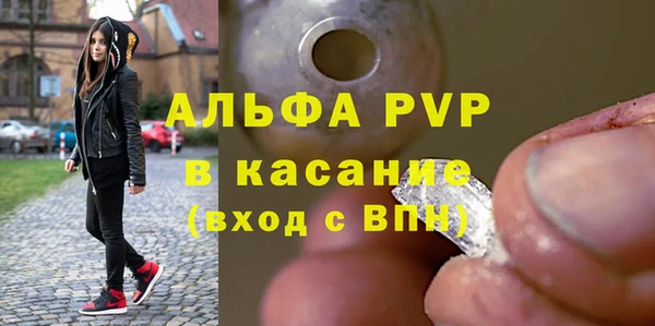 mix Михайлов