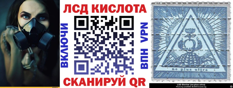 Марки NBOMe 1,8мг  Купить закладки  Вязники 