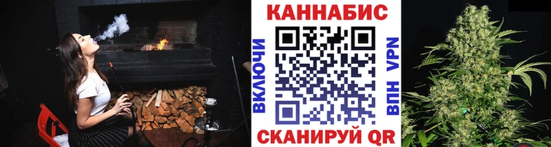 Купить  Вязники  Бошки Шишки сатива 